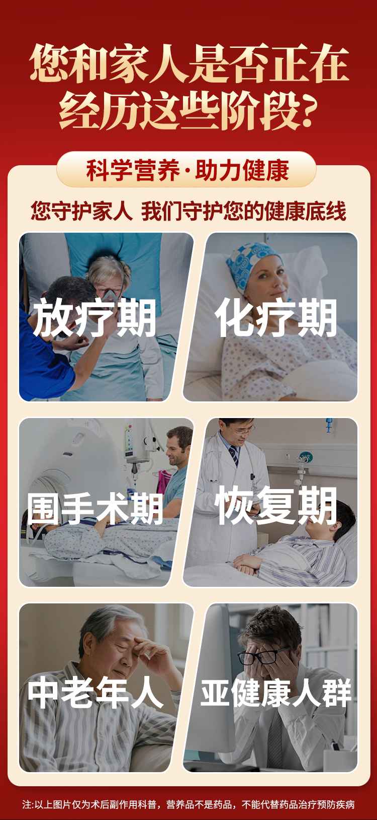 京东详情1_01.jpg