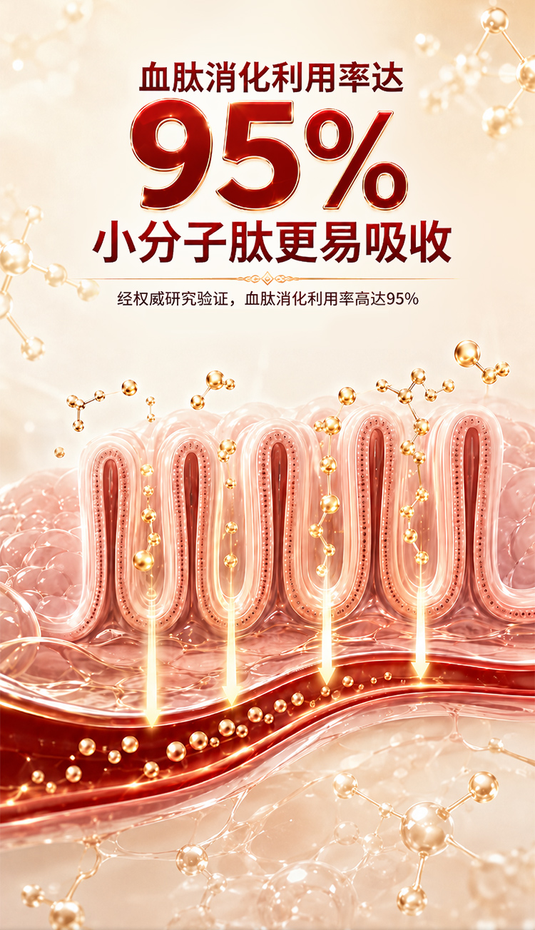 京东详情1_07.jpg
