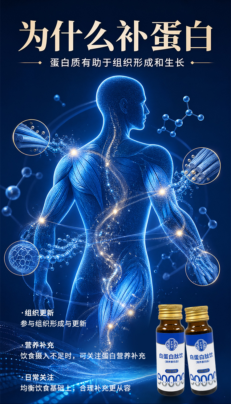 详情2---副本_06.jpg