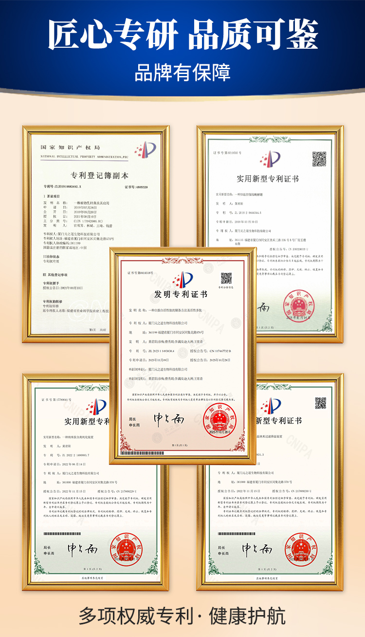 详情2---副本_10.jpg