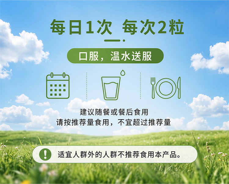 详情3_12.jpg
