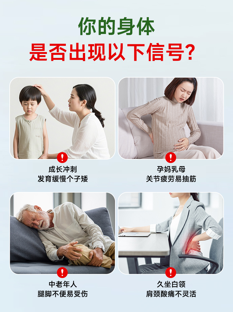 详情3_02.jpg