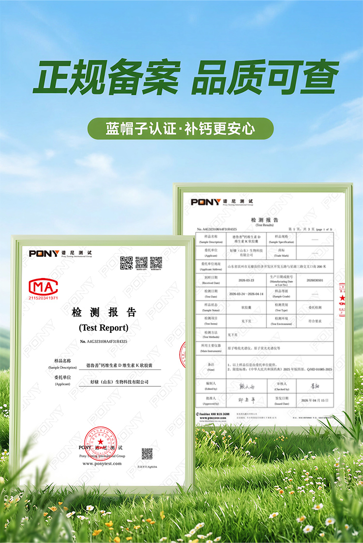 详情3_11.jpg