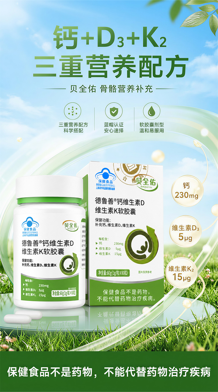 详情3_01.jpg