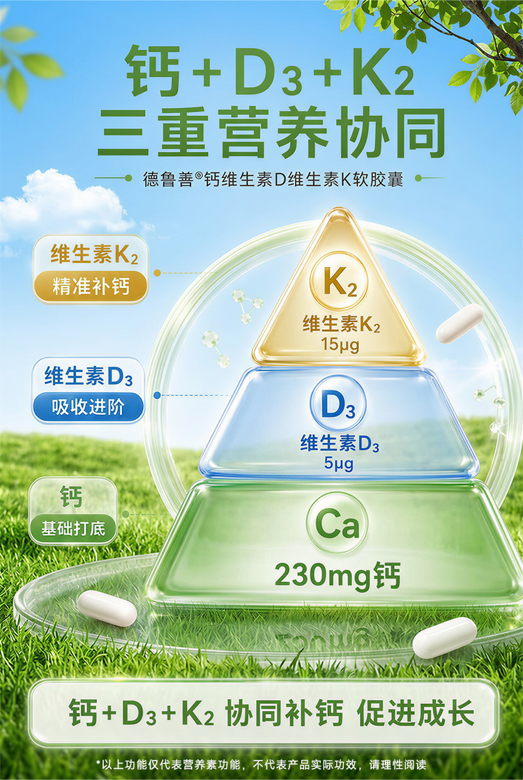 详情3_05.jpg