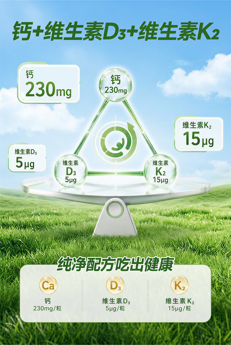 详情3_04.jpg