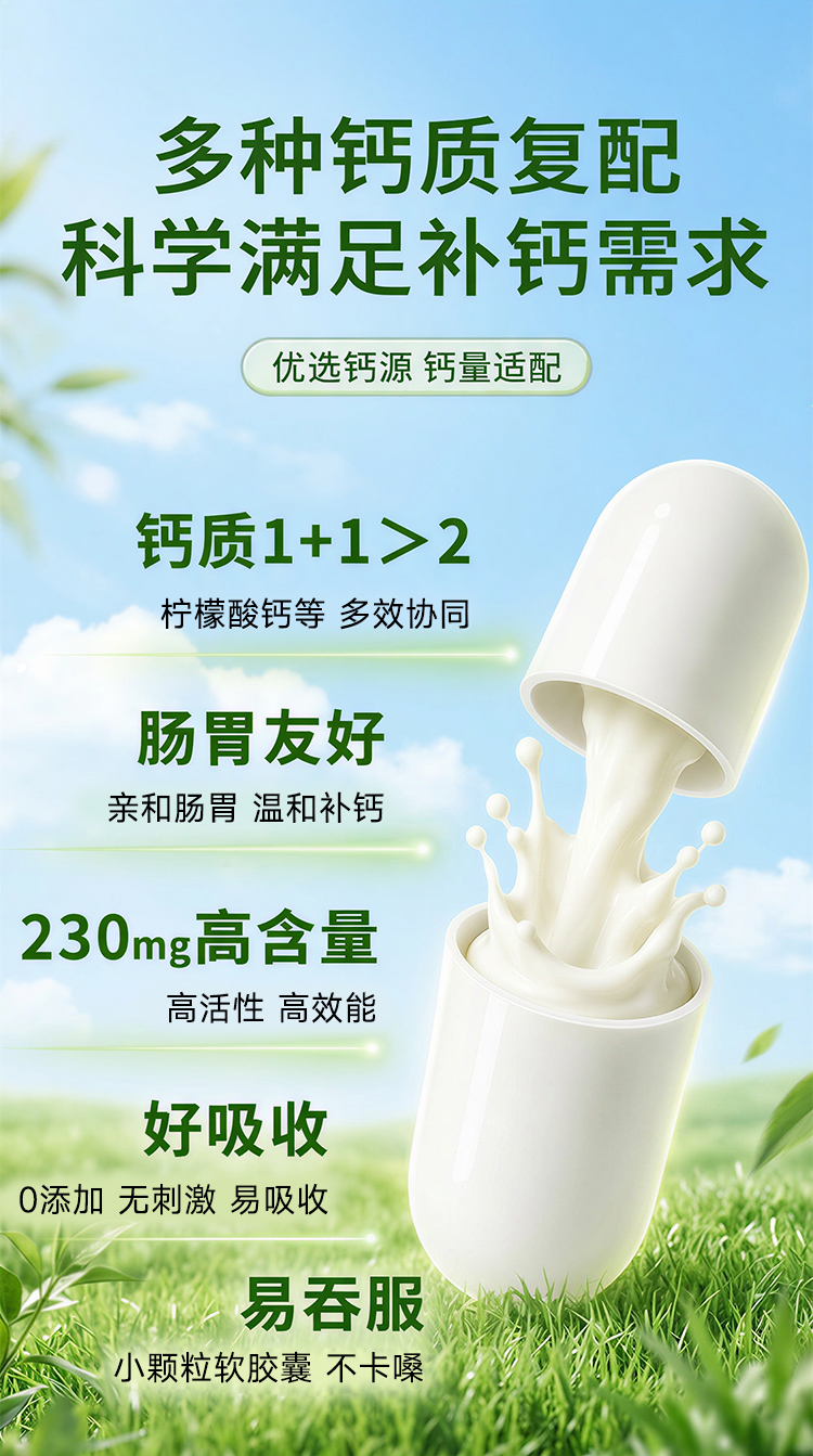 详情3_09.jpg