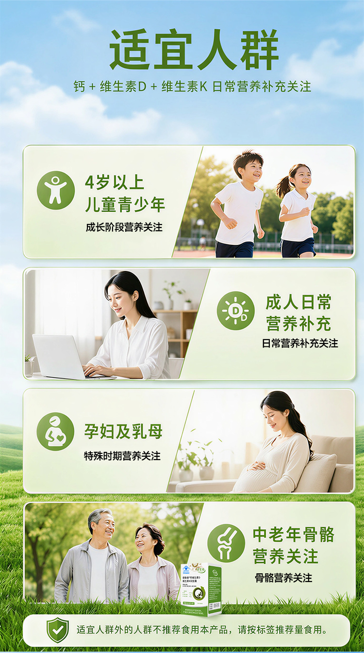 详情3_13.jpg