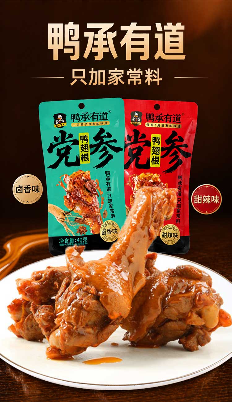 详情 (1).jpg