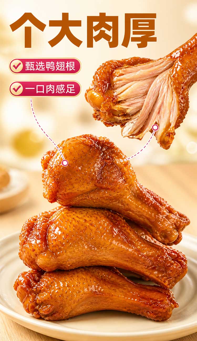 详情 (2).jpg
