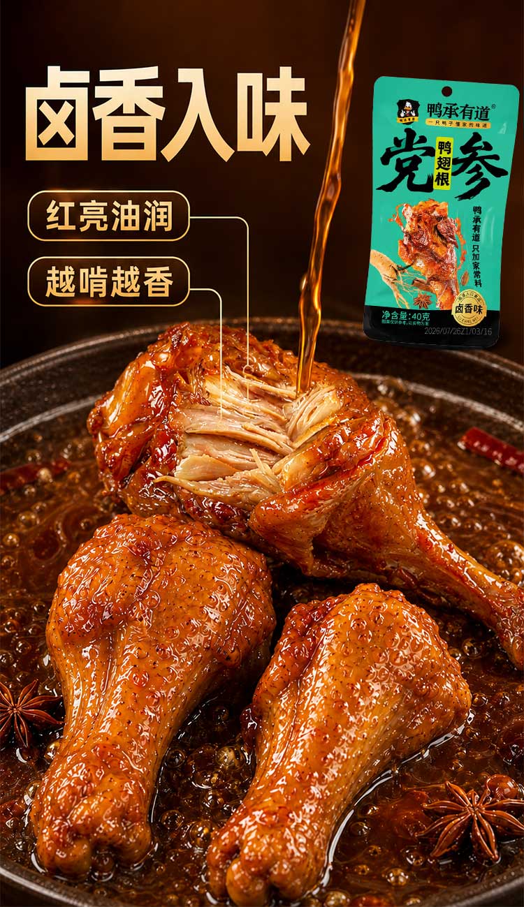 详情 (5).jpg