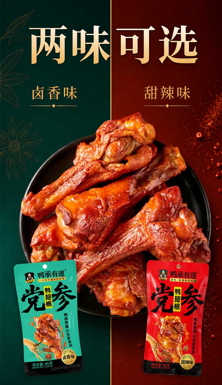 详情 (7).jpg