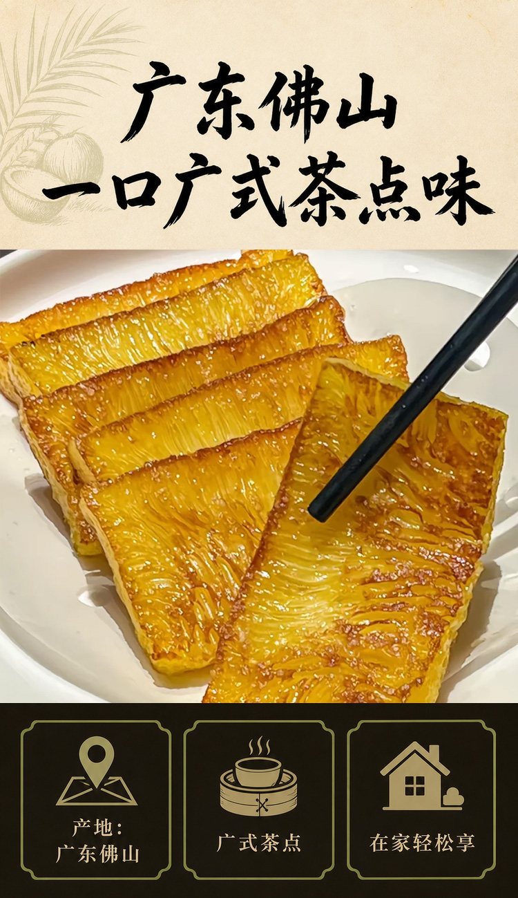 16_详情长图_750x13000_02.jpg