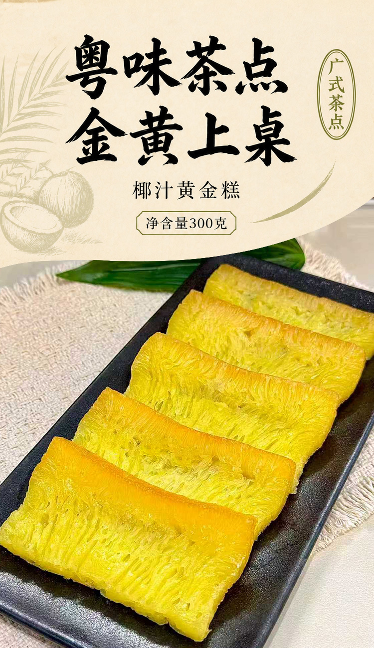 16_详情长图_750x13000_01.jpg