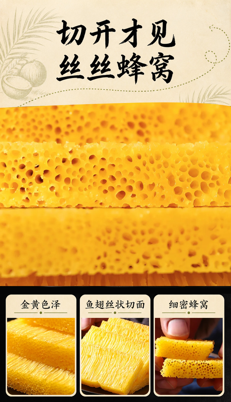 16_详情长图_750x13000_03.jpg