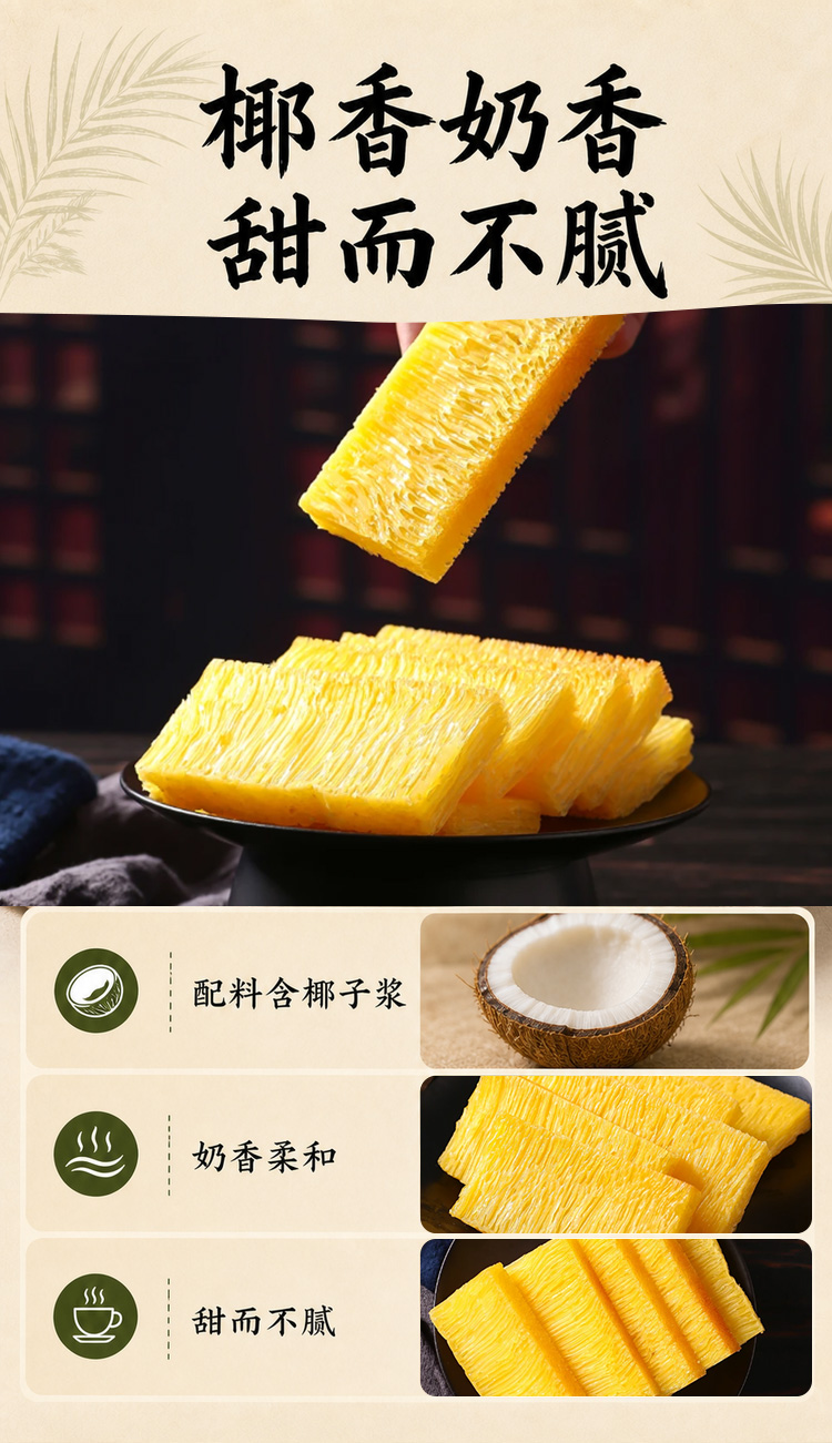 16_详情长图_750x13000_05.jpg