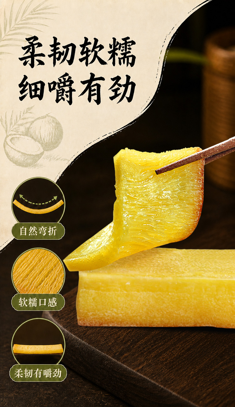 16_详情长图_750x13000_04.jpg