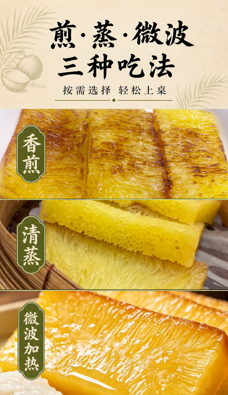 16_详情长图_750x13000_06.jpg