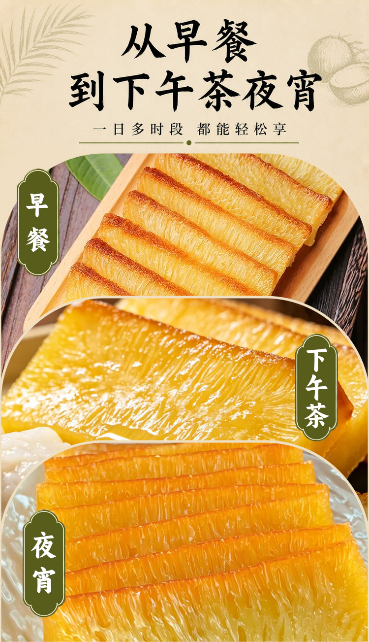 16_详情长图_750x13000_07.jpg