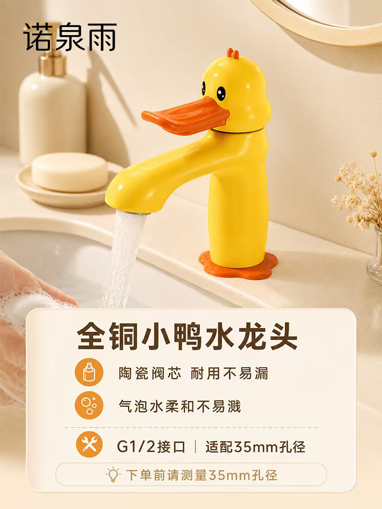 画板 12.png