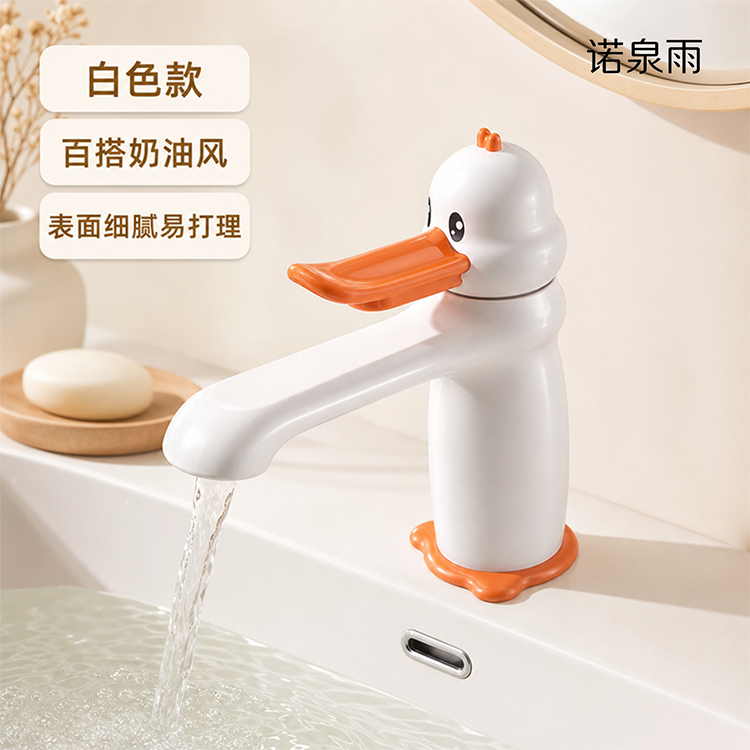 画板 8.png