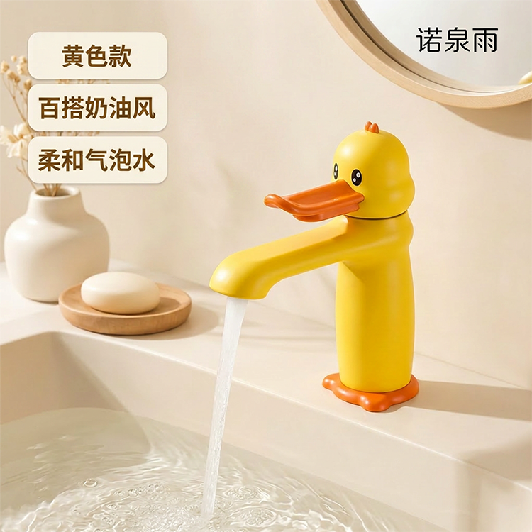 画板 9.png