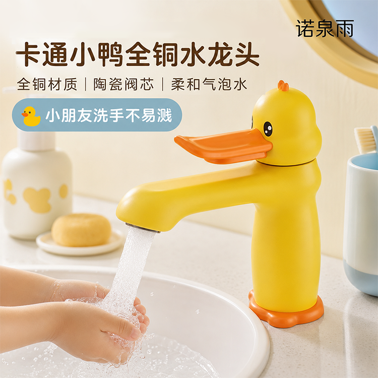 画板 7.png