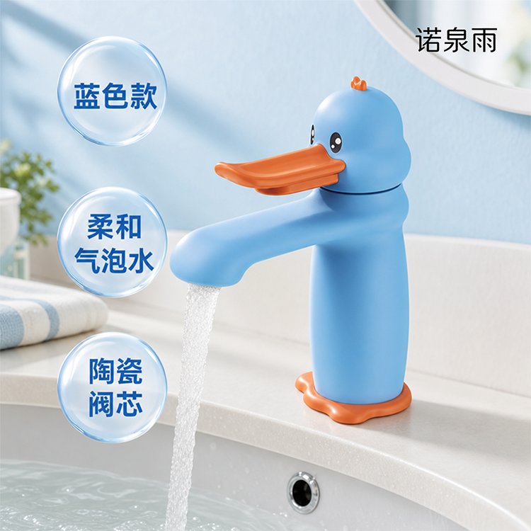 画板 10.png