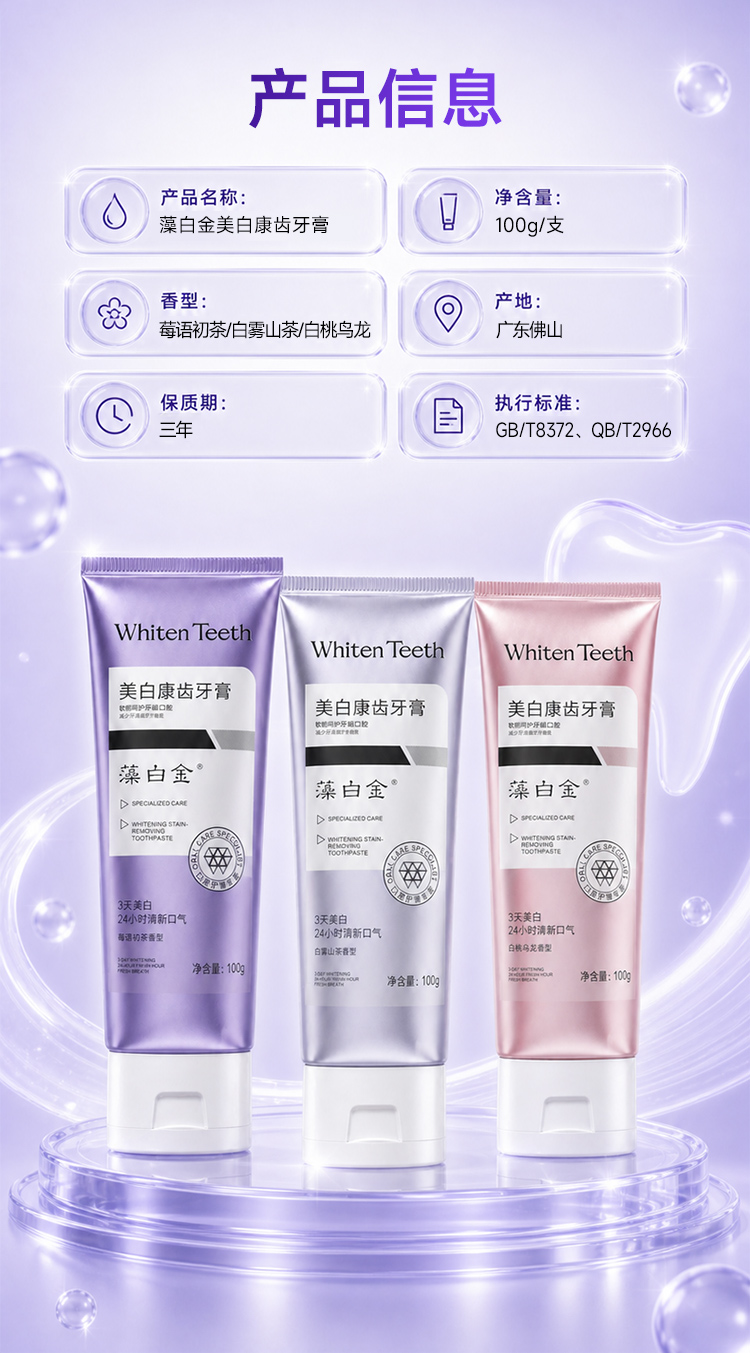 详情_10.jpg