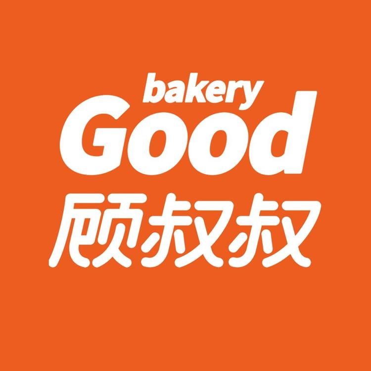 顾叔叔